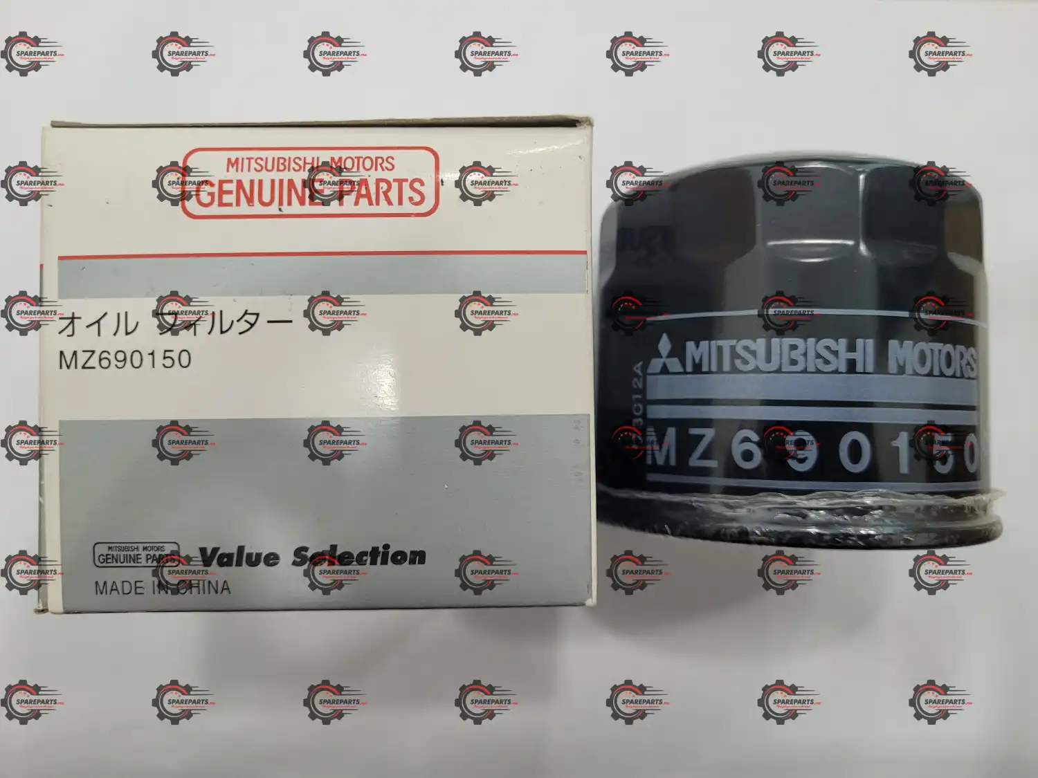 Mitsubishi oil filter MZ 690150